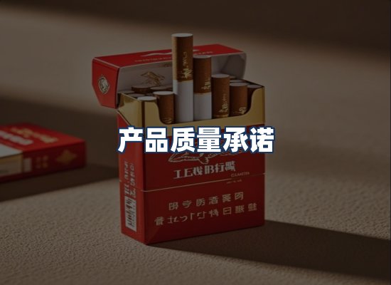直发优势